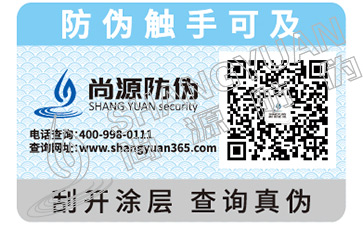 怎樣區(qū)分真假硬軟中華？