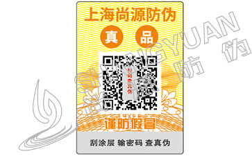 怎么來鑒別粉絲的真假呢？一起來學(xué)習(xí)吧！