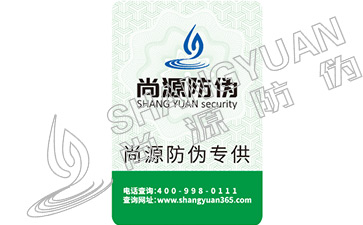我國必須走在區(qū)塊鏈發(fā)展前列（文章轉載人民網(wǎng)）
