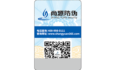 　條形碼防偽有哪些功能應(yīng)怎樣鑒別呢？