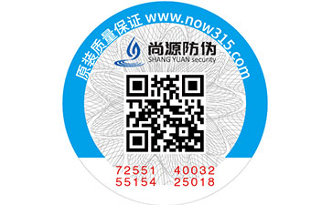 不干膠防偽標(biāo)簽脫落的原因是什么引起的？